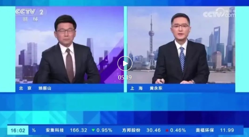 AIGC 应用爆发，相关岗位需求增长超 300%、平均招聘年薪超 40 万元